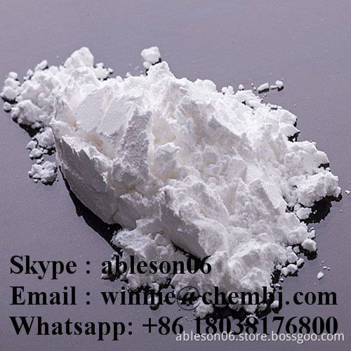 Local Anesthetic Pharmaceutical Raw Materials Procaine Hydrochloride For Pain Reliever